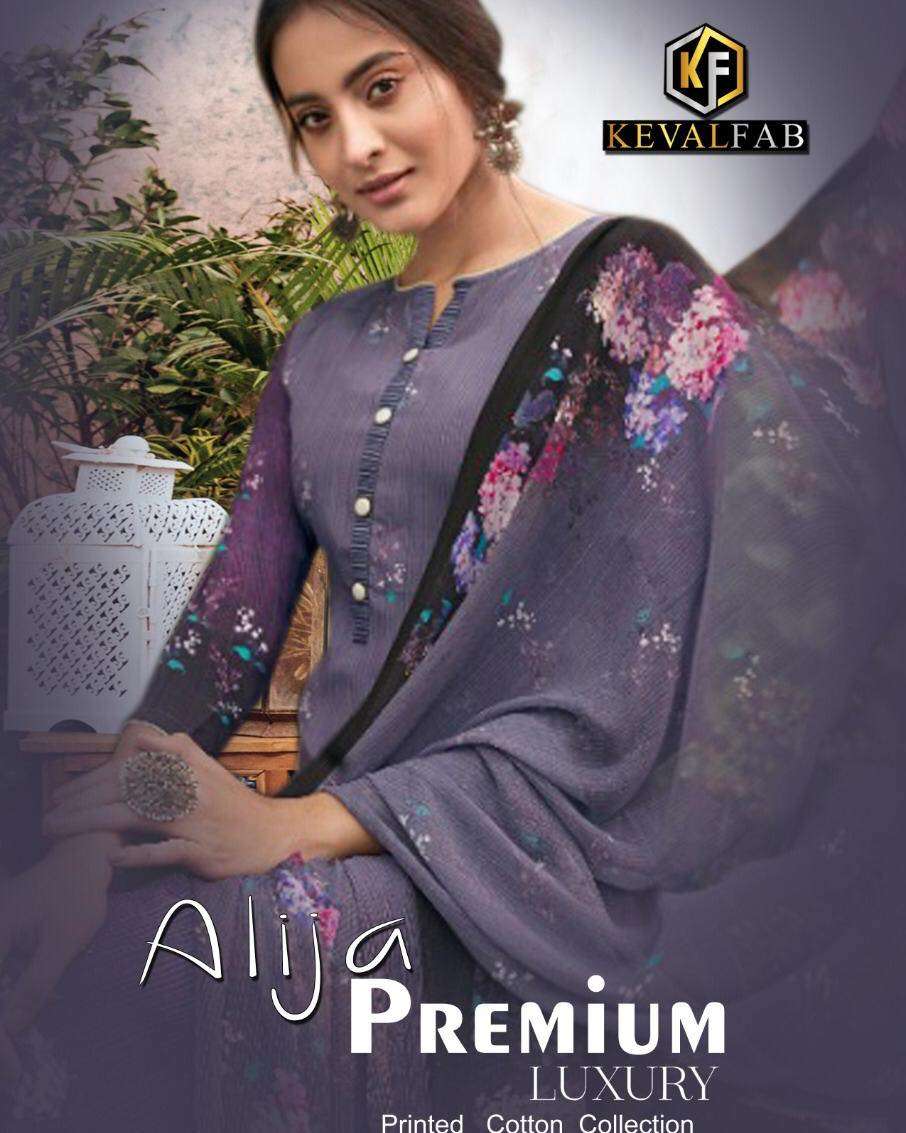 Alija- Premium luxury 